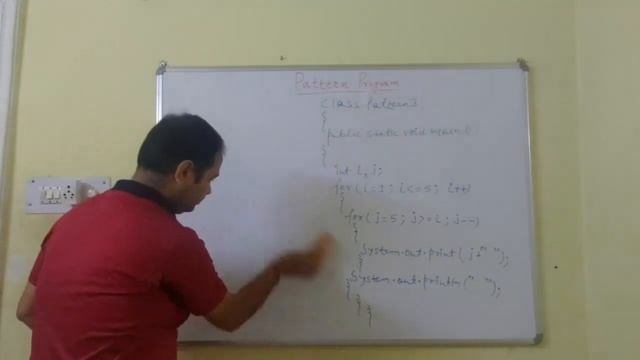 pattern programs in java смотреть онлайн