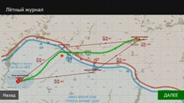 [Ил-2]: Три вылета на цель + грустные мысли, кампания "Ил-2 Штурмовик: Битва за Сталинград" (#85) смотреть онлайн