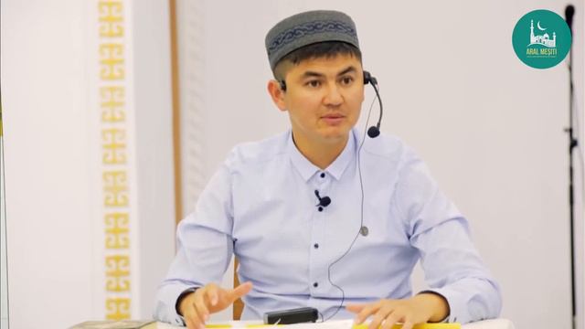 ИСЛАМ ТАРИХЫ | 12-дәріс | - ұстаз Нұрсұлтан Рысмағанбетұлы смотреть онлайн