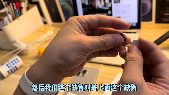 华强北市场又现黑科技，iphone 15 Pro Max 最新改卡方案：超薄卡槽出炉啦！ смотреть онлайн