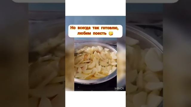 Жарим картошку в сковороде Zepter смотреть онлайн