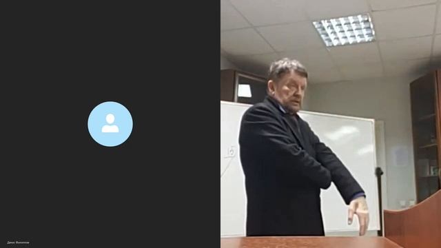 Лекция #2 А.В.Перцев Философия и религия как основы жизненной мотивации смотреть онлайн