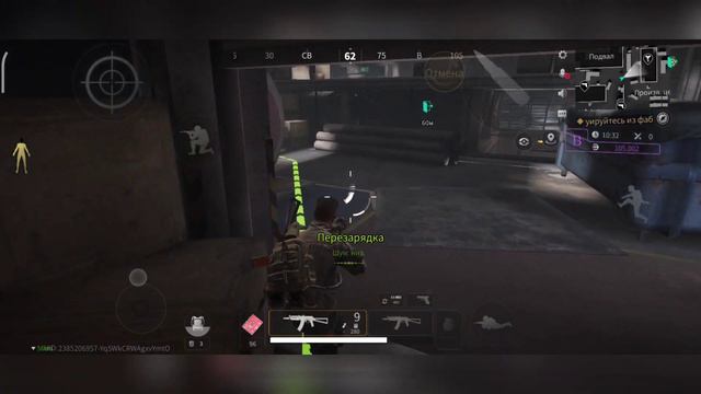 Тест Lost Light | POCO X3 PRO 256/8 GB | Test Lost Light смотреть онлайн