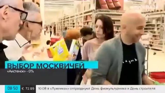 Детские порошки ОПАСНЫЕ для здоровья смотреть онлайн