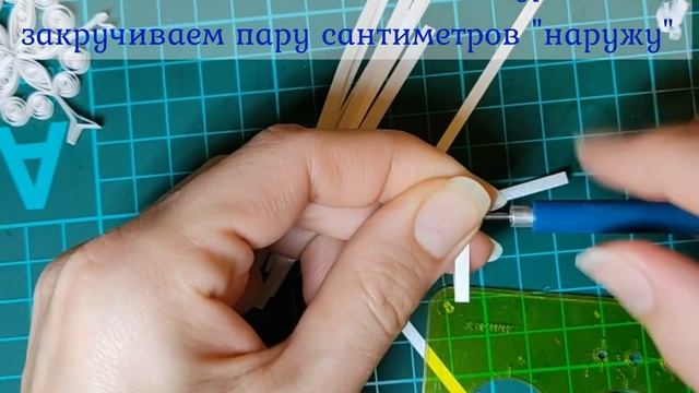Мастер-класс КВИЛЛИНГ снежинка 1 / DIY quilling snowflake tutorial смотреть онлайн