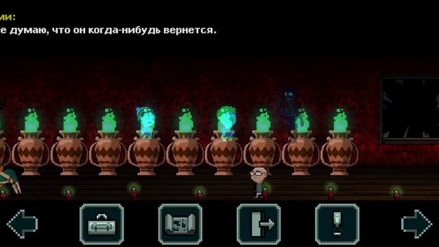 Dentures and Demons 2. Тринадцатая серия: Финал смотреть онлайн