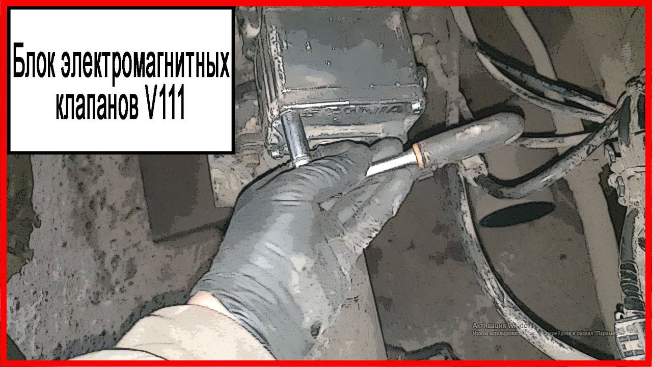 Скания коробка смотреть онлайн