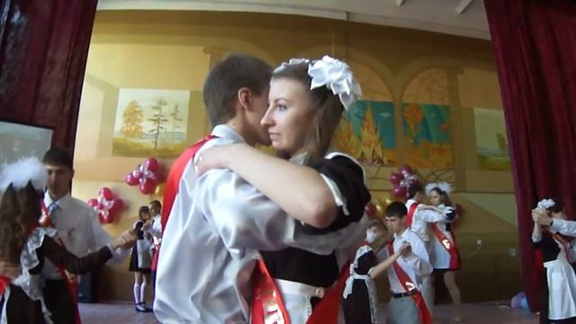 Вальс на "Последнем звонке" 2012 год 11 класс смотреть онлайн