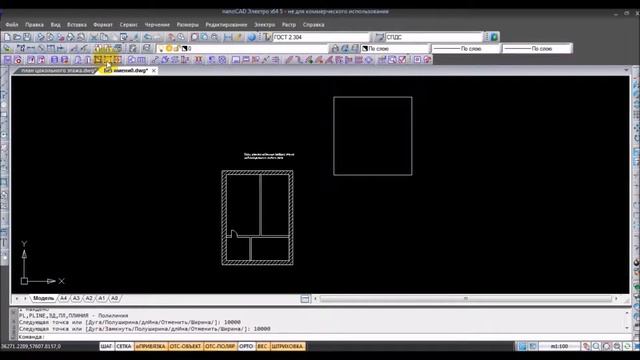 NanoCAD Electro ТЕМА 1 Урок 8 Команда Полилиния смотреть онлайн