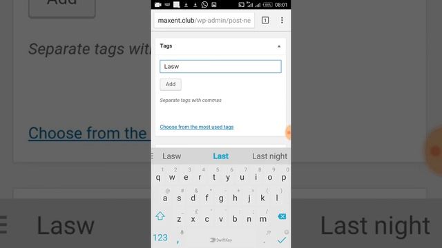 How to upload music to WordPress site смотреть онлайн