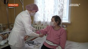 В Брянской городской больнице №8 в Белых Берегах проводится реабилитация после инсультов