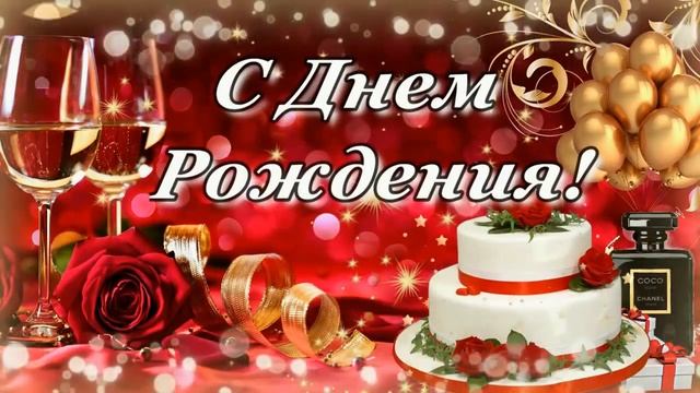 Для Светланы Климовой от Бандашек 2022 смотреть онлайн