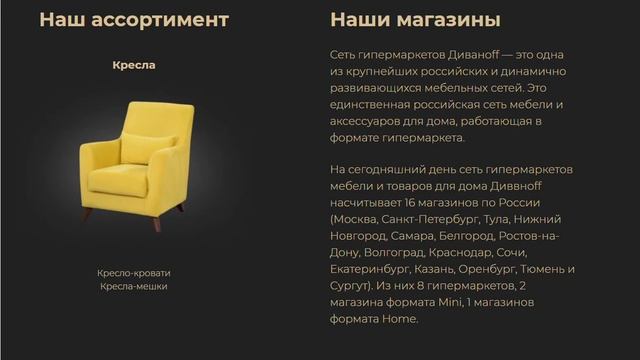 Нестандартные блоки на Getcourse. Вертикальный слайдер в блоке 2 колонки. смотреть онлайн