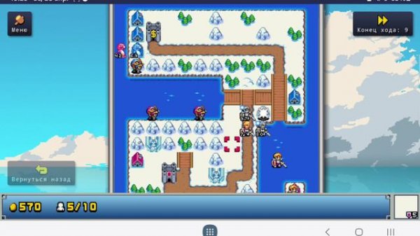 Обзор интересная пошаговая стратегия игра Ancient Empire на телефон или планшет Андроид Android, ч.1