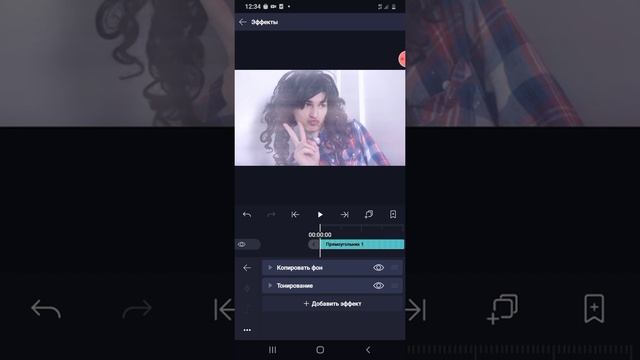 \\Колоринг в Alight Motion//