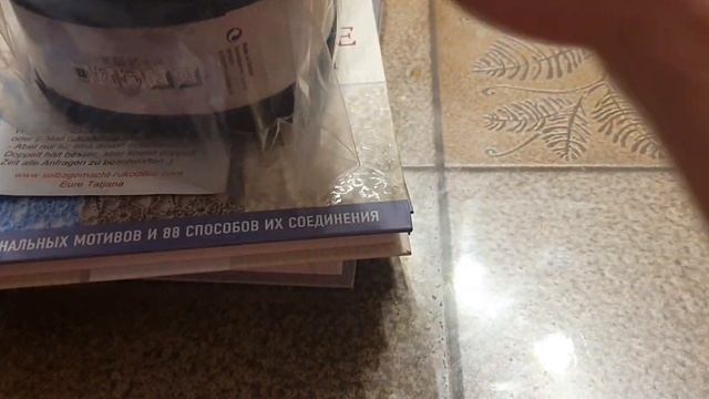 Мои покупки /сон который как на яву, про Альбину?? смотреть онлайн