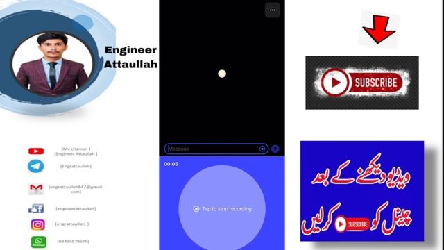 Chatgpt App For Android & Iphone || Chatgpt App For Android || Chatgpt Ka Account Kaise Banaye смотреть онлайн