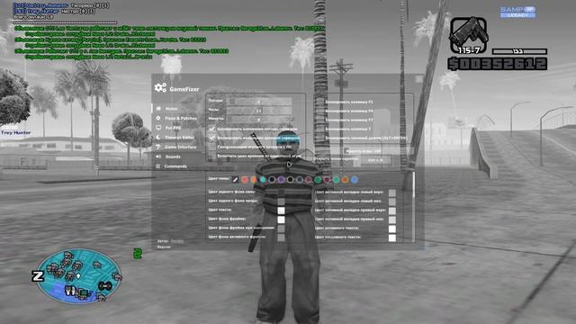 FPS UP ДЛЯ ЛАУНЧЕРА??? СБОРКА ДЛЯ СЛАБЫХ И ОЧЕНЬ СЛАБЫХ ПК! GTA SAMP RP / ARIZONA RP / EVOLVE RP смотреть онлайн