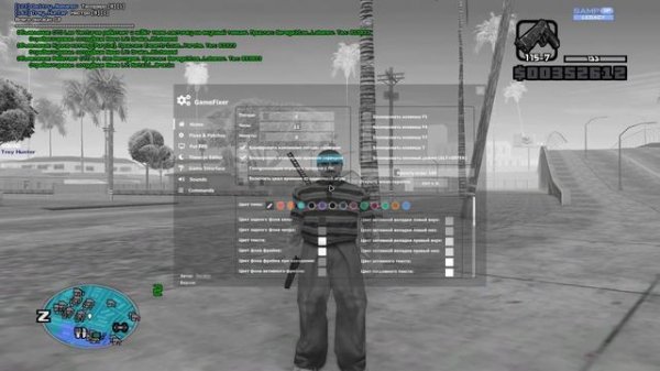 FPS UP ДЛЯ ЛАУНЧЕРА??? СБОРКА ДЛЯ СЛАБЫХ И ОЧЕНЬ СЛАБЫХ ПК! GTA SAMP RP / ARIZONA RP / EVOLVE RP