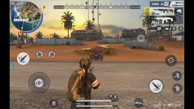 Мы нашли рпг и взорвали тачку в rules of survival ники мой sangik друга kvaka123 смотреть онлайн
