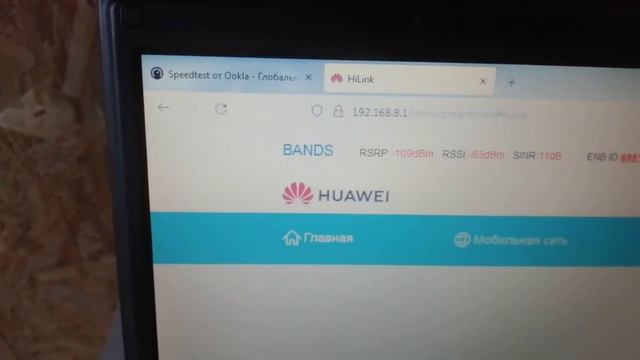 ✅4G mimo? антенна своими руками смотреть онлайн