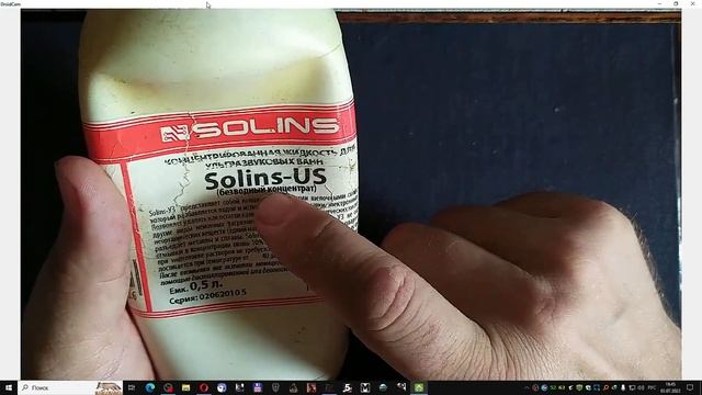 Для тех , кто любит плавать в МОРЕ со своим телефоном в руках ... смотреть онлайн