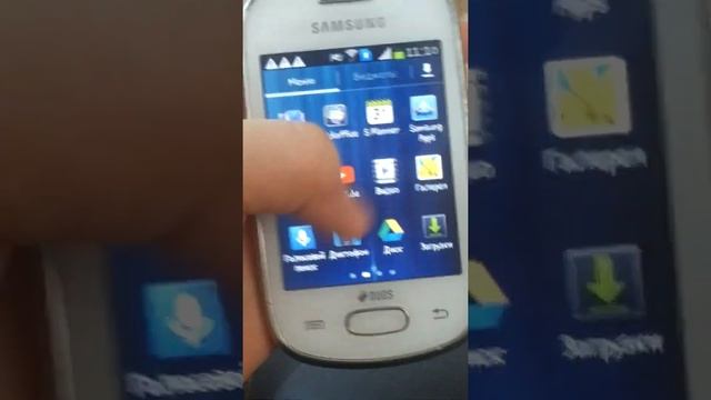 мой телифон SLMSUNG смотреть онлайн