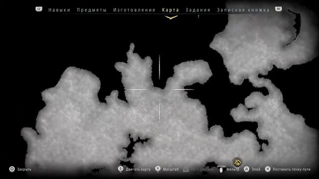 Horizon Zero Dawn™: Complete Map смотреть онлайн