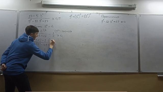 11 класс. Видео-разбор билета №1 из декабрьского экзамена по математике 2022-2023 учебный год смотреть онлайн