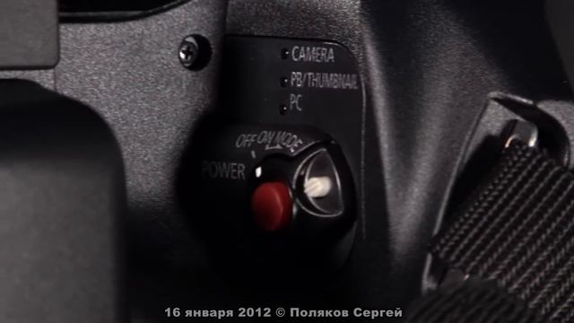 HPX 250 Panasonic смотреть онлайн