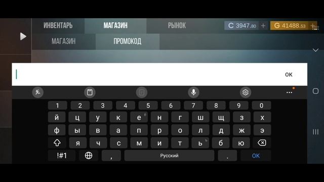 ВСЕ РАБОЧИЕ ПРОМОКОДЫ В КЕЙС СИМУЛЯТОРЕ #стандофф2 смотреть онлайн