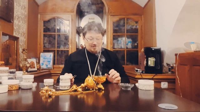 Ладан "Янтарный" смотреть онлайн