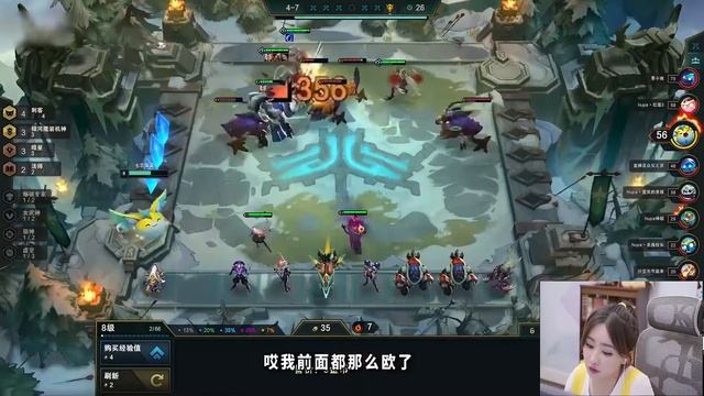 全明星实况登顶！机甲刺客全解析 mp4 смотреть онлайн