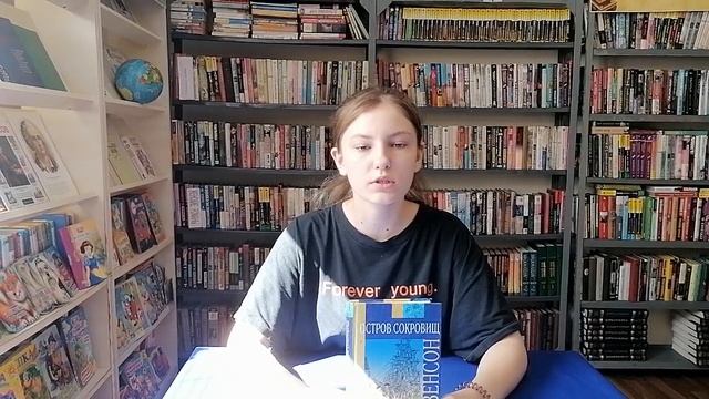 Акция «Моя любимая книга» смотреть онлайн