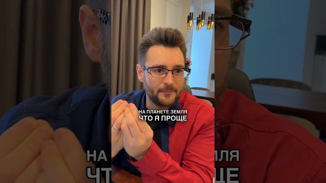 ? ЗАПИСЫВАЙТЕСЬ на бесплатный урок??в нашей школе прямо сейчас? (ссылка в описании канала) смотреть онлайн