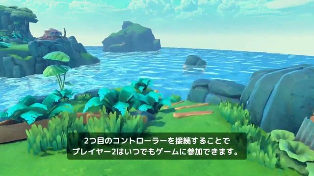 #NintendoSwitch: Derpy Conga first Gameplay смотреть онлайн