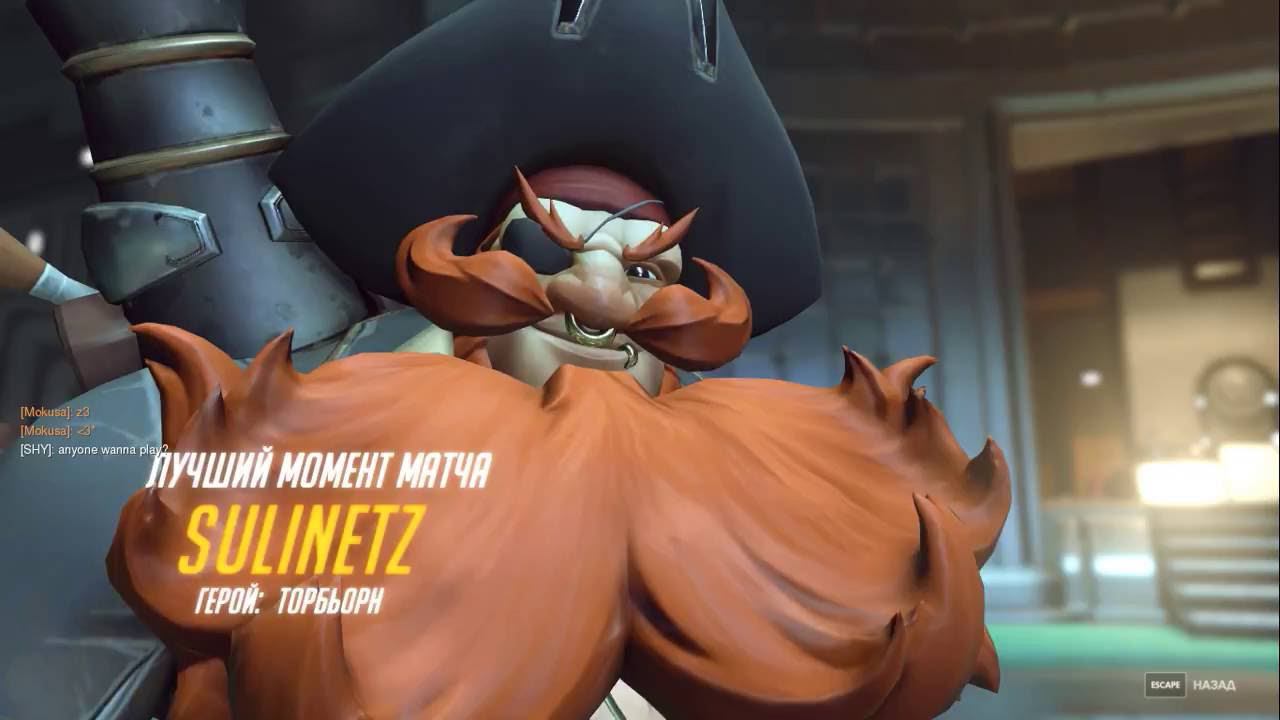 Overwatch Torbjorn Potg