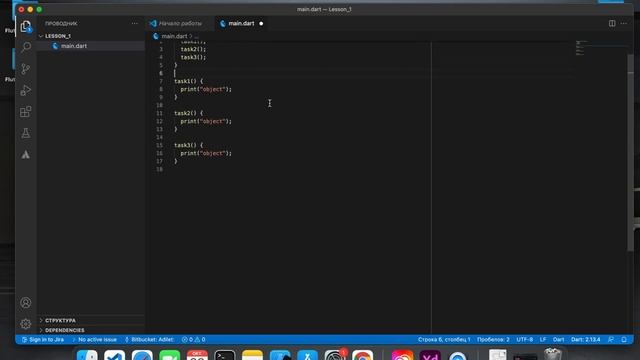 Как залить файлы в Git смотреть онлайн