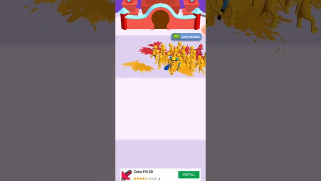 Играю в САМ НЕ ЗНАЮ В КАКУЮ ИГРУ смотреть онлайн