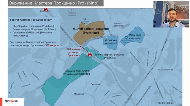 А101 Застройщик, регламент и ликвидные проекты 2021 01 19 смотреть онлайн