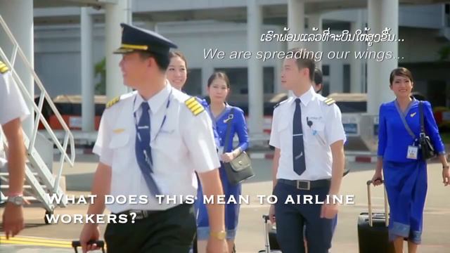 ANU Airlines Course: ASIA2747