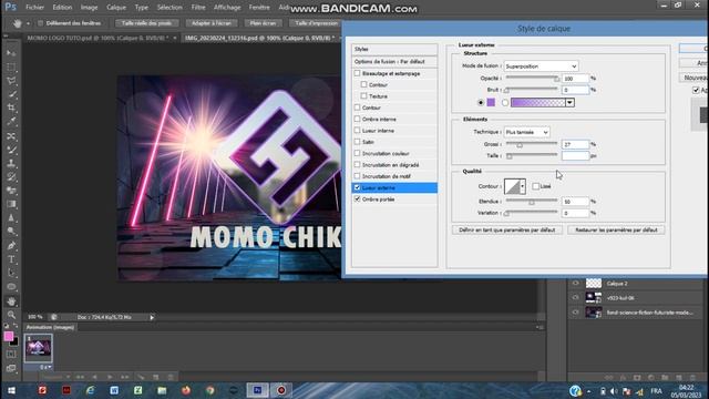 Photoshop project logo for beginners (part 3) смотреть онлайн