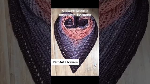 БАКТУС смотреть онлайн