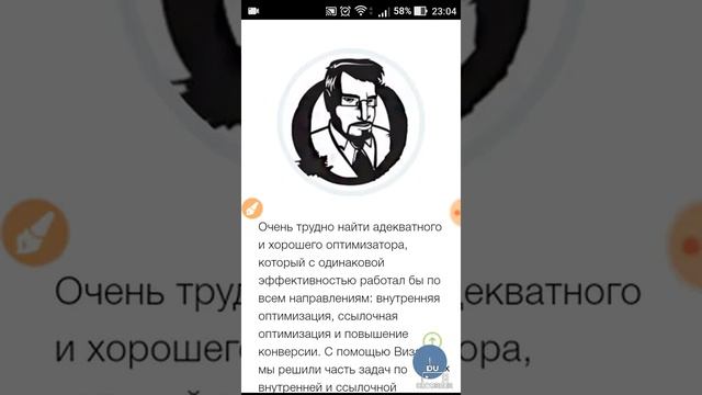 Интернет, Музыка, Универсальное, Социальные сети, Интернет-кафе, Аватары, Хостинги, Каталоги, Счетч смотреть онлайн
