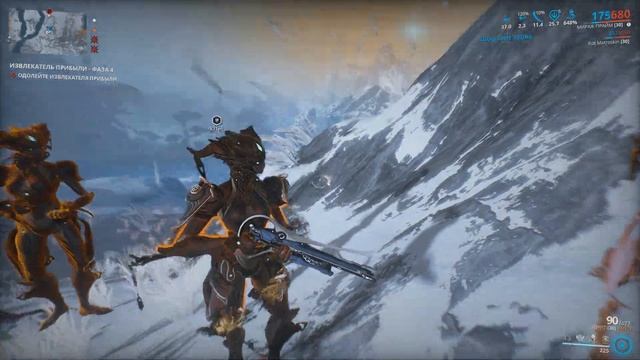 Warframe: Сфера Извлечения Прибыли - Убийство за 5 минут / Соло смотреть онлайн