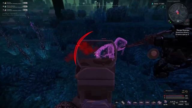 ✅ОСТОРОЖНО, ТУТ ОБМАНЫВАЮТ И ВОЗМОЖНО НА ДЕНЬГИ (Honey Crash)☢️ STALCRAFT - СТАЛКРАФТ 2023