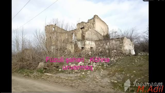 Город Физули смотреть онлайн