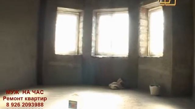 Какие плиты перекрытия выбрать и как правильно оштукатурить дом смотреть онлайн