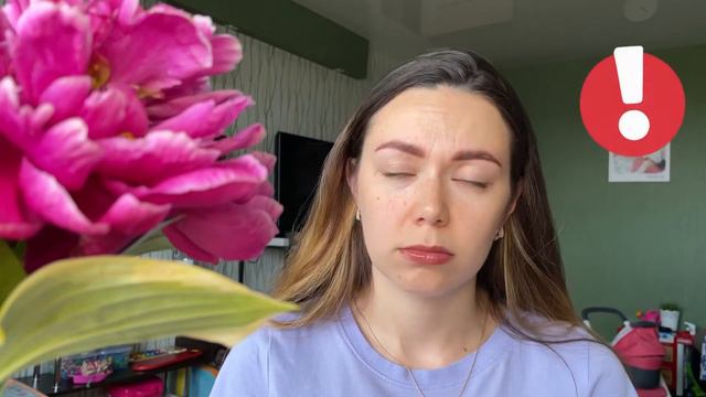 Как НЕ КРИЧАТЬ на ребёнка? 🚫| Два действенных метода!!!✔️ смотреть онлайн