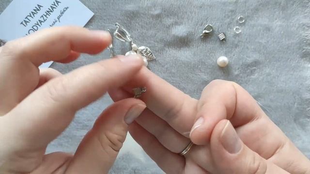 Серьги из жемчуга своими руками и подвеска на леске | как сделать | мастер-класс смотреть онлайн